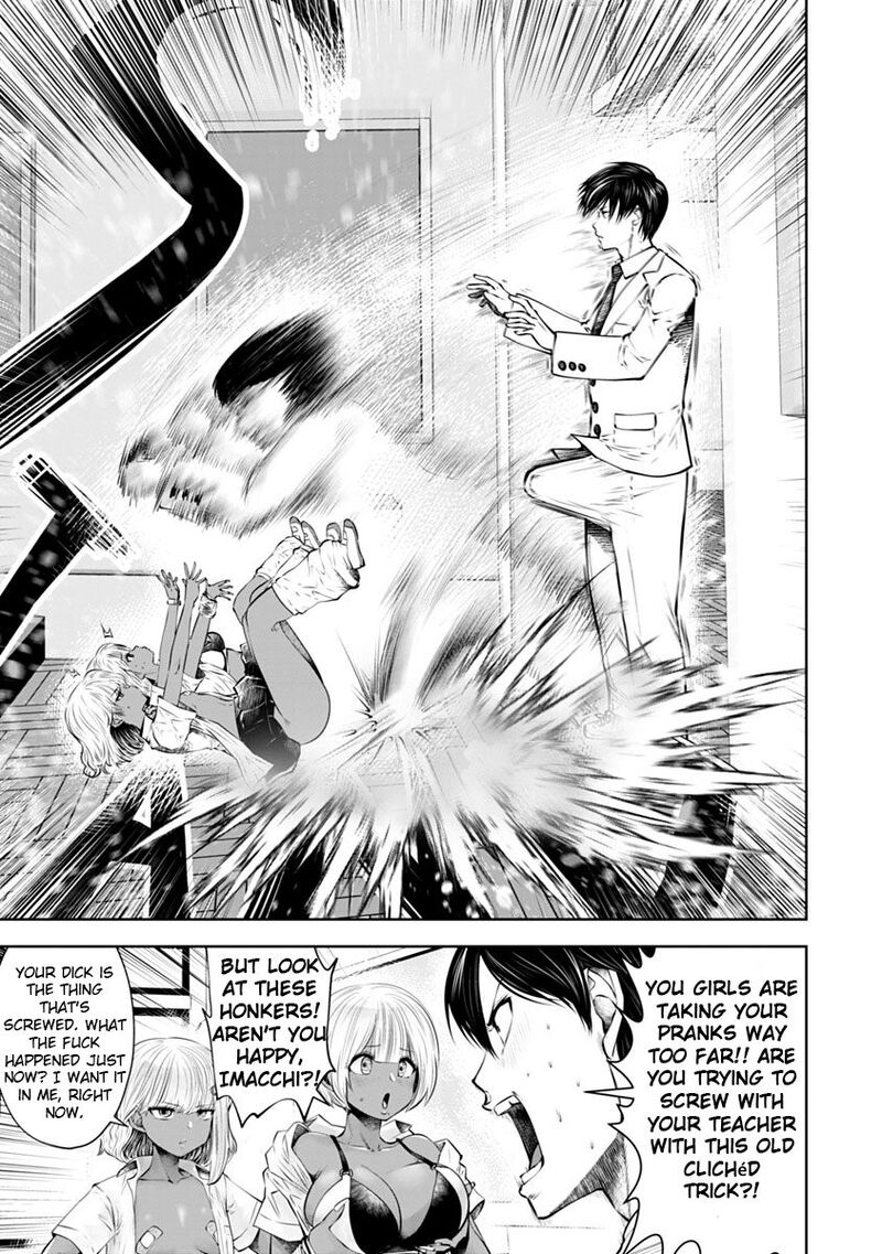 Black Gakkou Ni Tsutomete Shimatta Sensei 12 21