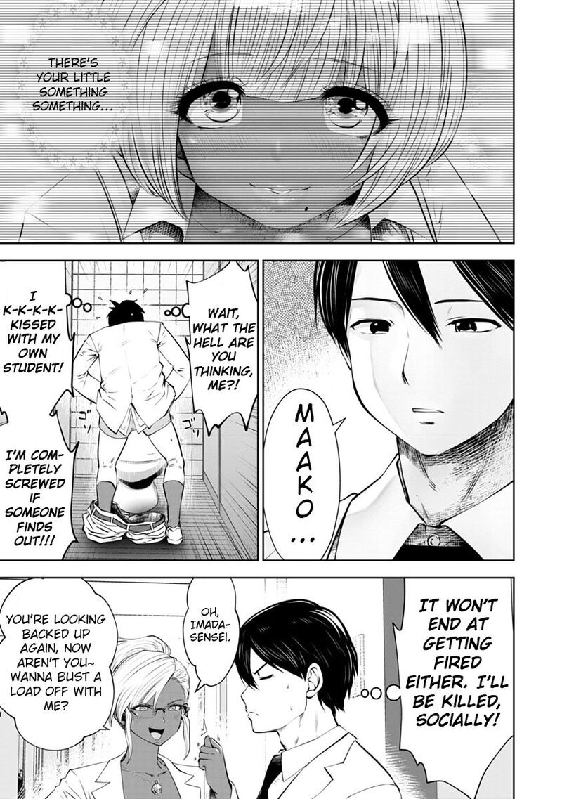 Black Gakkou Ni Tsutomete Shimatta Sensei 12 3