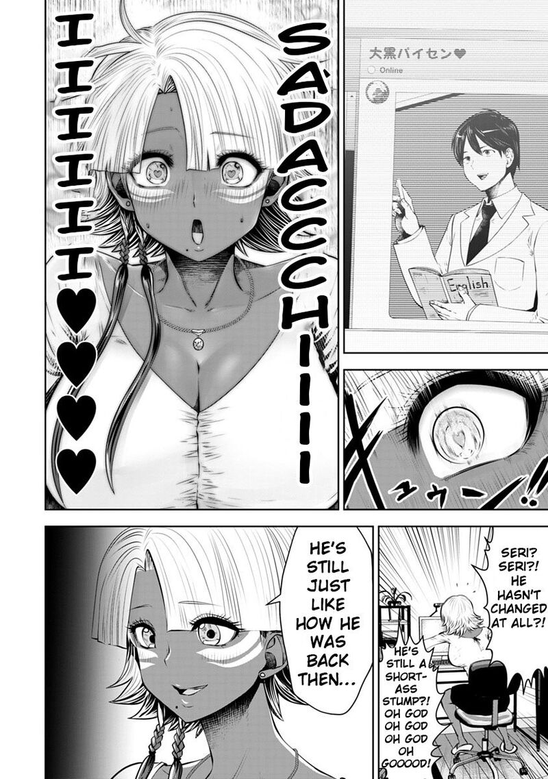 Black Gakkou Ni Tsutomete Shimatta Sensei 12 8