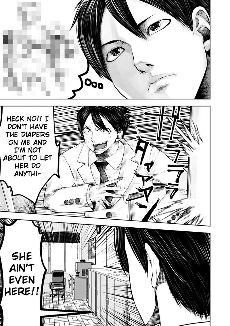 Black Gakkou Ni Tsutomete Shimatta Sensei 13 13