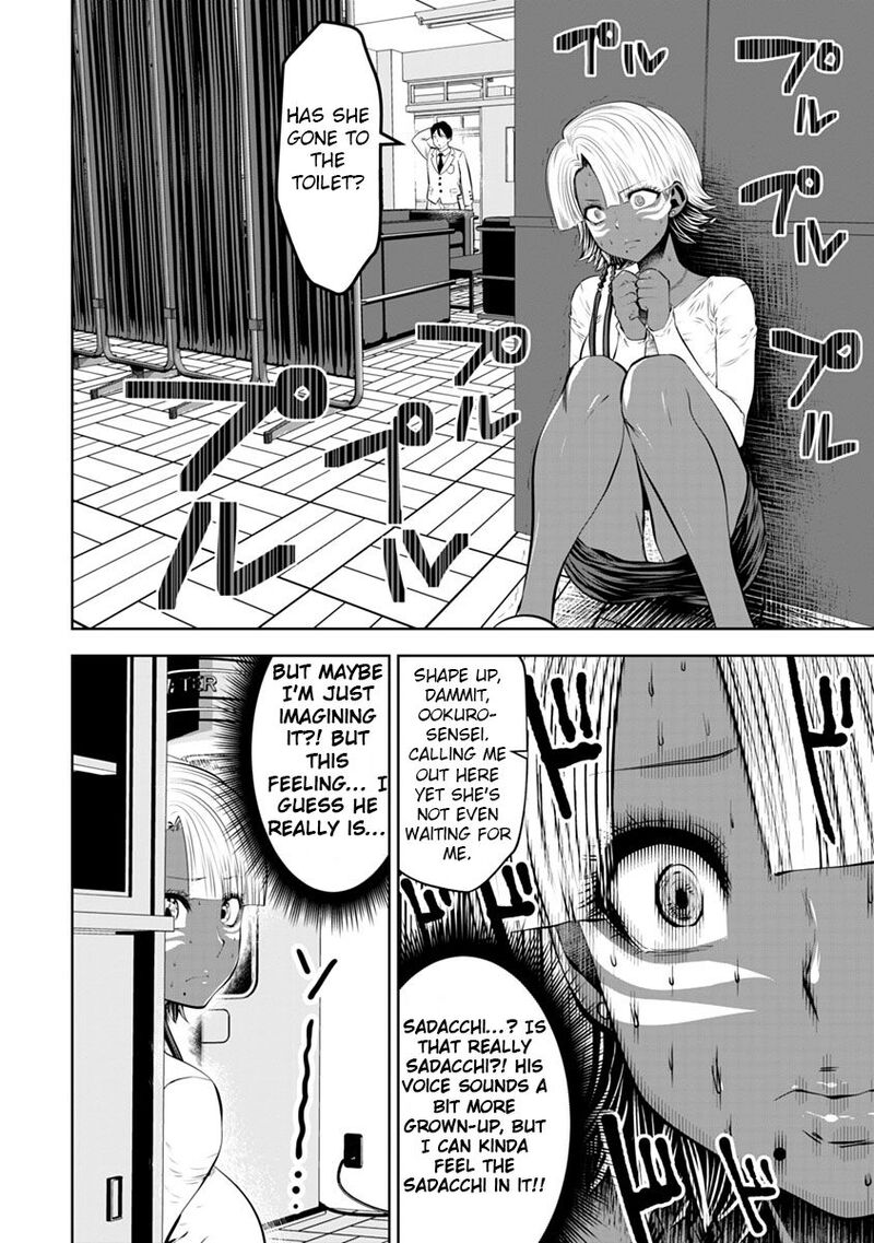 Black Gakkou Ni Tsutomete Shimatta Sensei 13 14