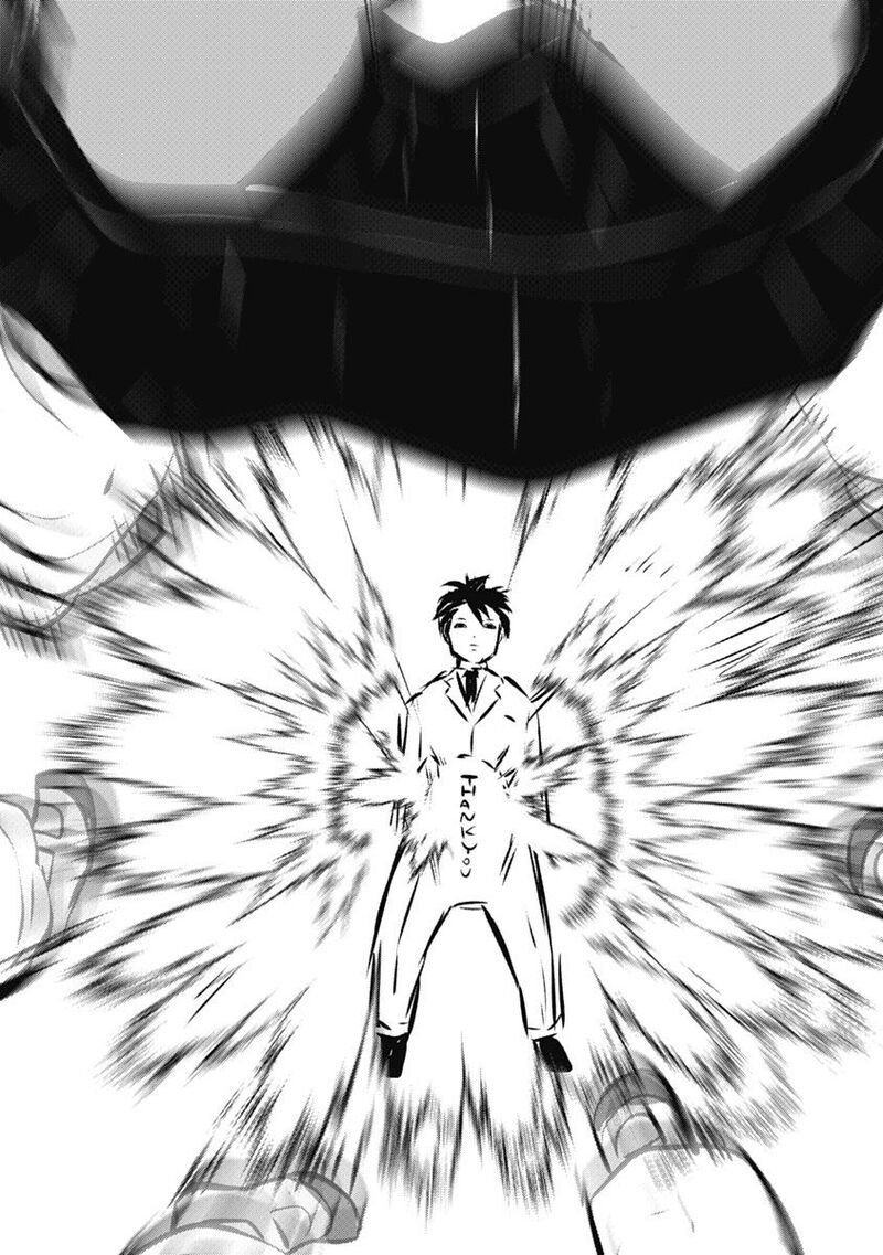 Black Gakkou Ni Tsutomete Shimatta Sensei 13 24