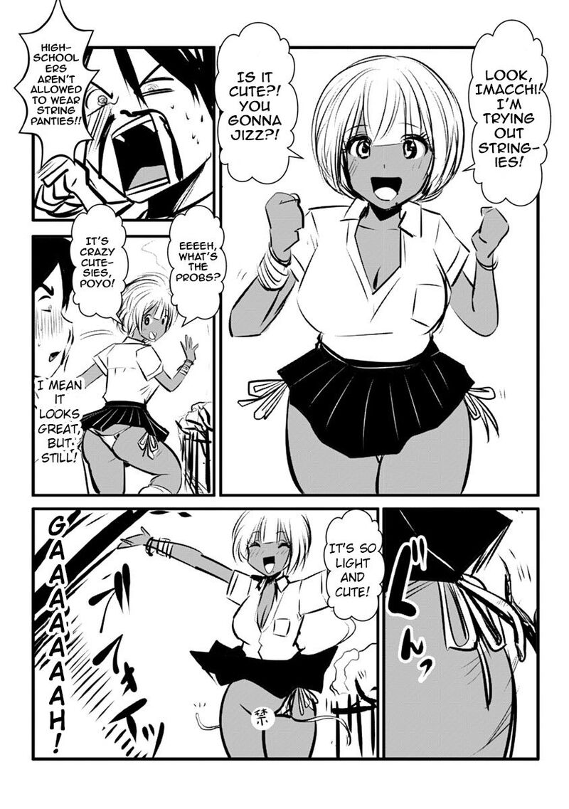 Black Gakkou Ni Tsutomete Shimatta Sensei 13 25