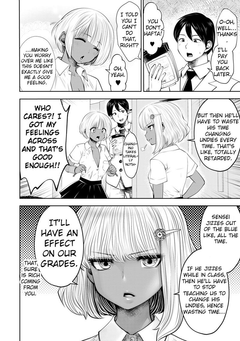 Black Gakkou Ni Tsutomete Shimatta Sensei 13 6