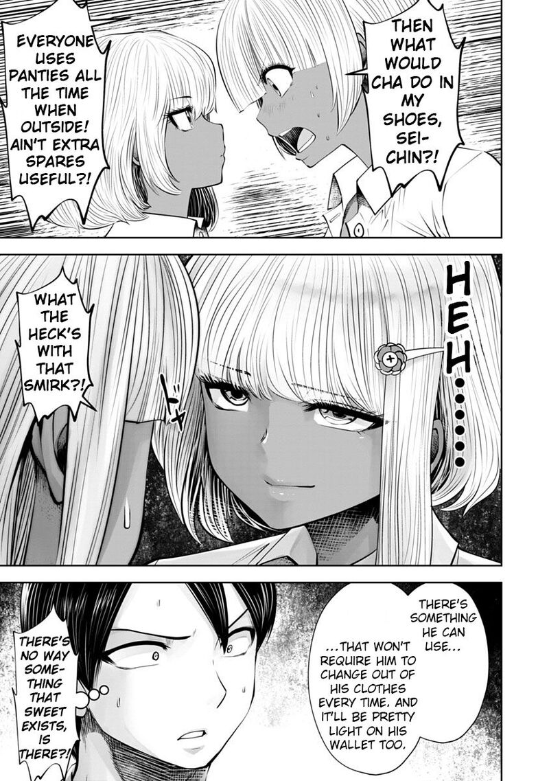 Black Gakkou Ni Tsutomete Shimatta Sensei 13 7