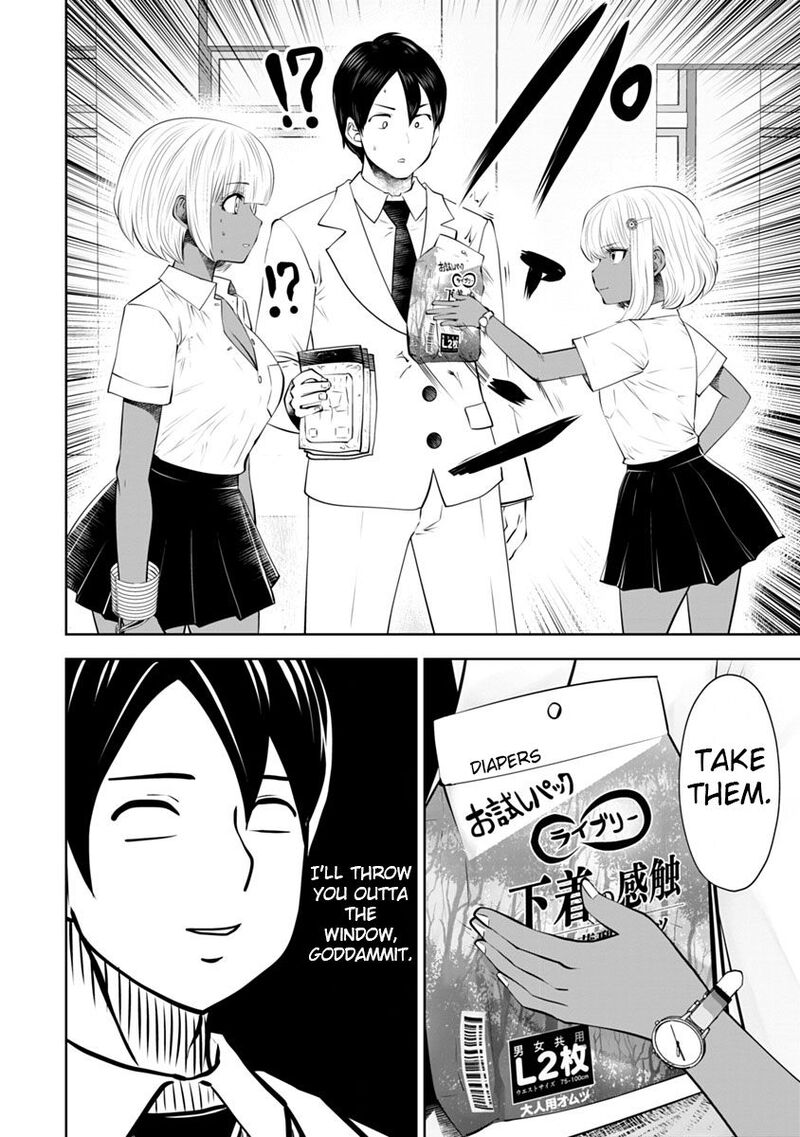 Black Gakkou Ni Tsutomete Shimatta Sensei 13 8