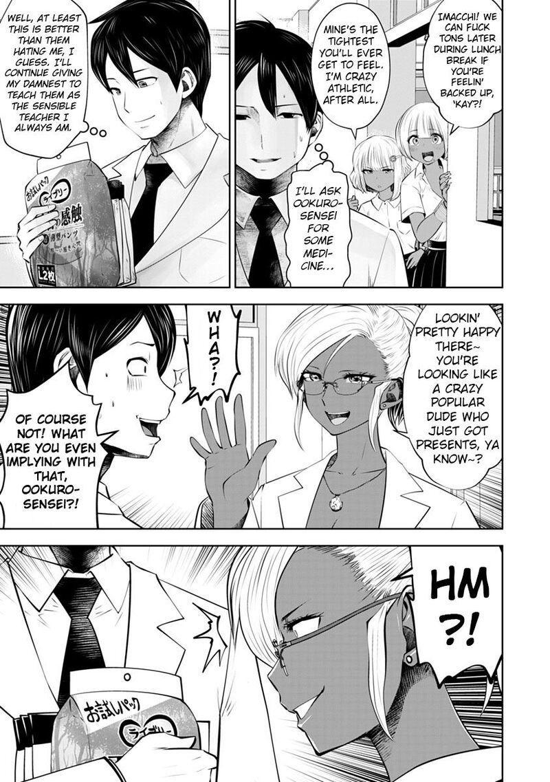 Black Gakkou Ni Tsutomete Shimatta Sensei 13 9