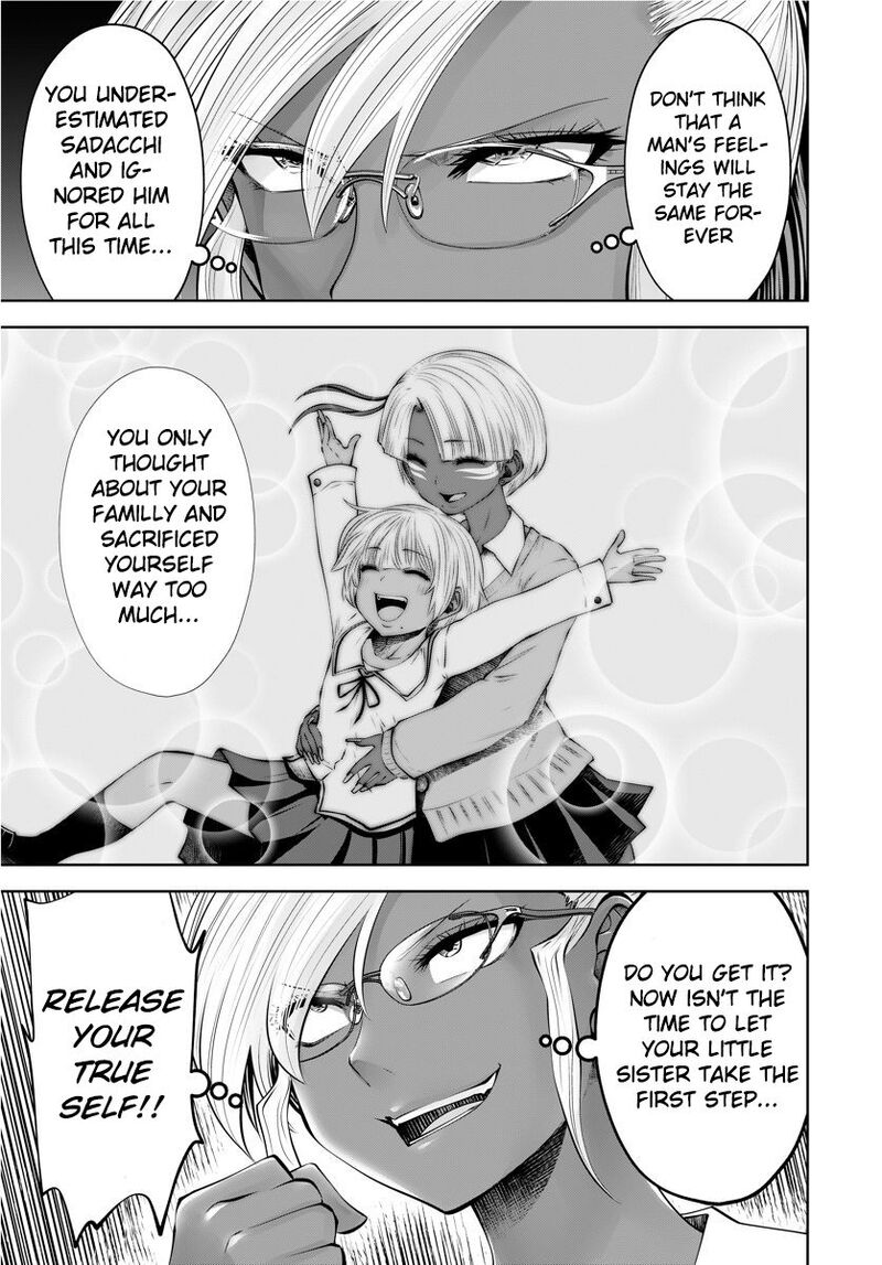 Black Gakkou Ni Tsutomete Shimatta Sensei 14a 10