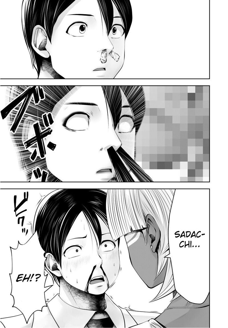 Black Gakkou Ni Tsutomete Shimatta Sensei 14a 6