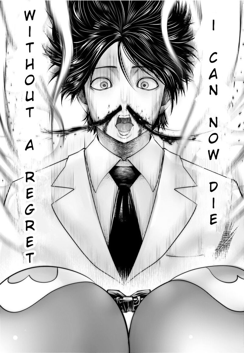 Black Gakkou Ni Tsutomete Shimatta Sensei 14b 3