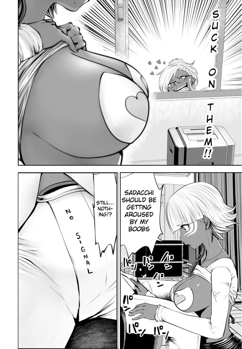 Black Gakkou Ni Tsutomete Shimatta Sensei 14b 4