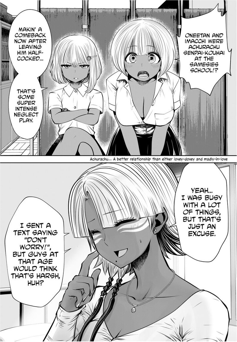 Black Gakkou Ni Tsutomete Shimatta Sensei 15 11