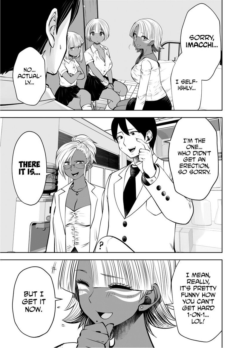 Black Gakkou Ni Tsutomete Shimatta Sensei 15 12