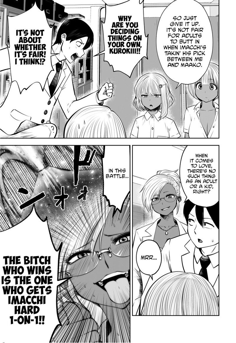 Black Gakkou Ni Tsutomete Shimatta Sensei 15 14