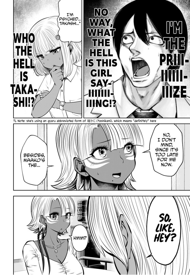 Black Gakkou Ni Tsutomete Shimatta Sensei 15 15