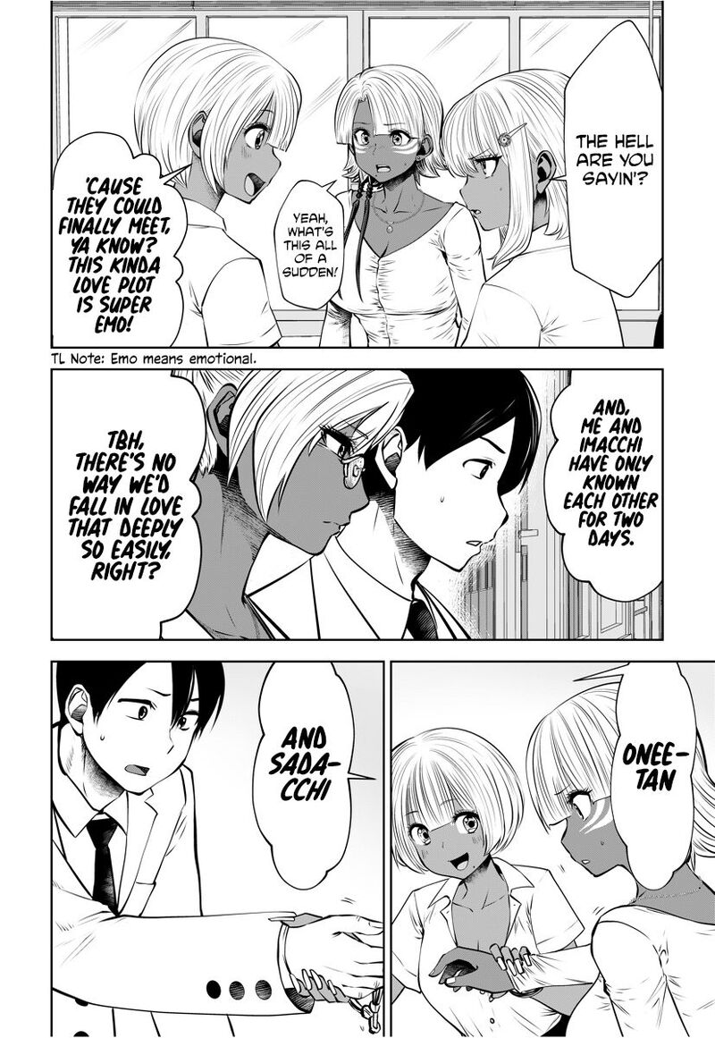 Black Gakkou Ni Tsutomete Shimatta Sensei 15 17