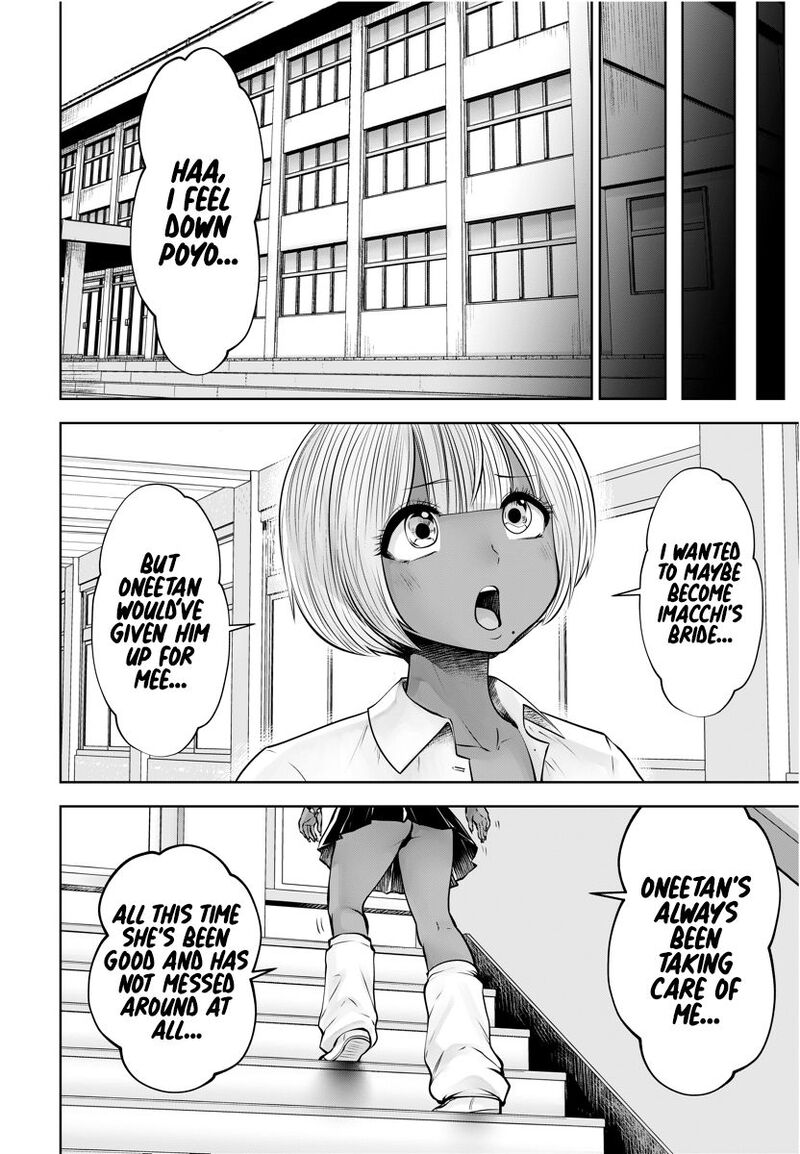 Black Gakkou Ni Tsutomete Shimatta Sensei 15 19