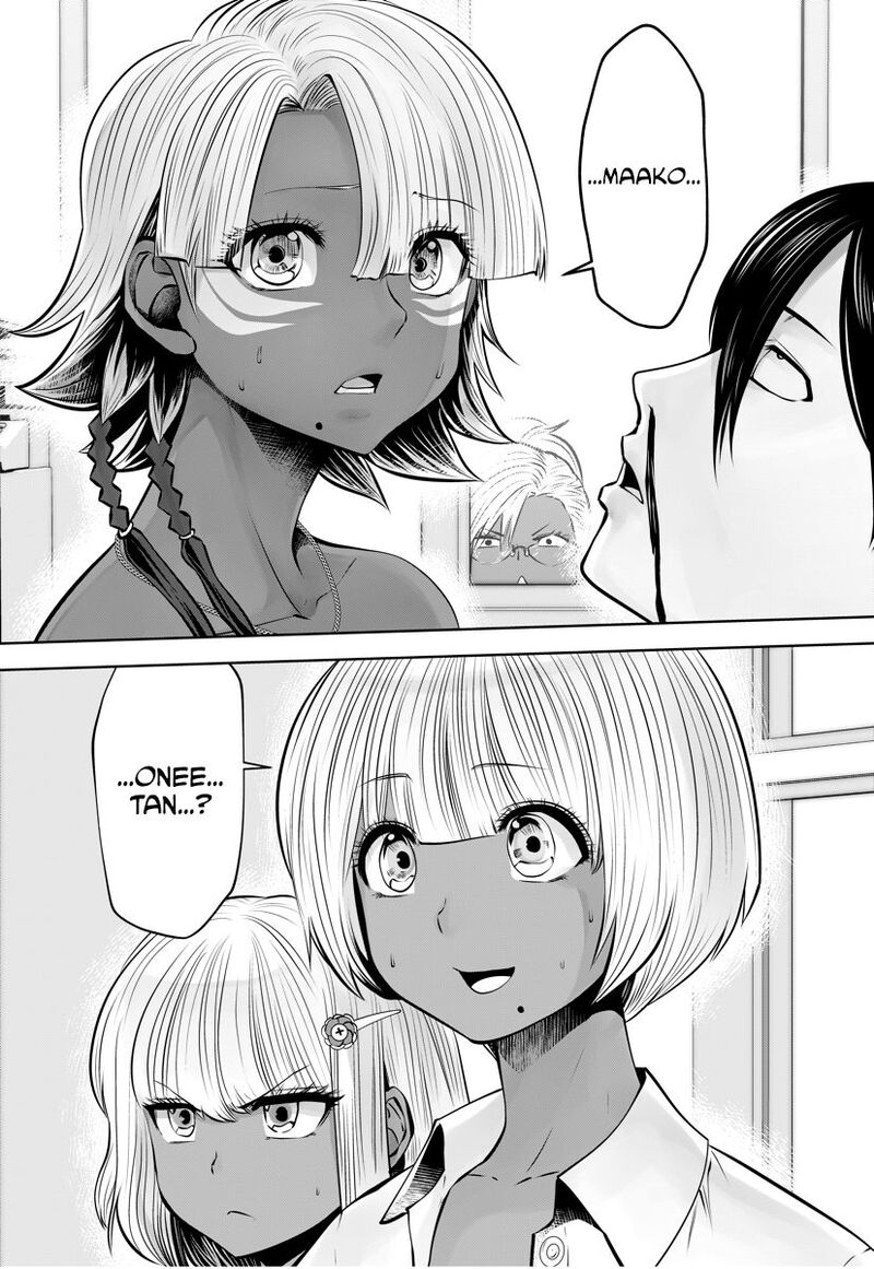 Black Gakkou Ni Tsutomete Shimatta Sensei 15 3