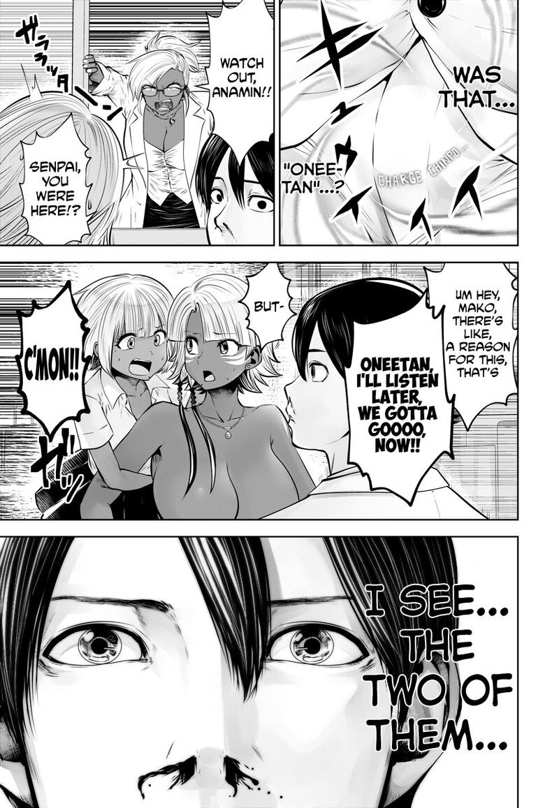 Black Gakkou Ni Tsutomete Shimatta Sensei 15 5