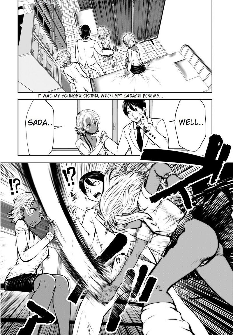Black Gakkou Ni Tsutomete Shimatta Sensei 16a 2