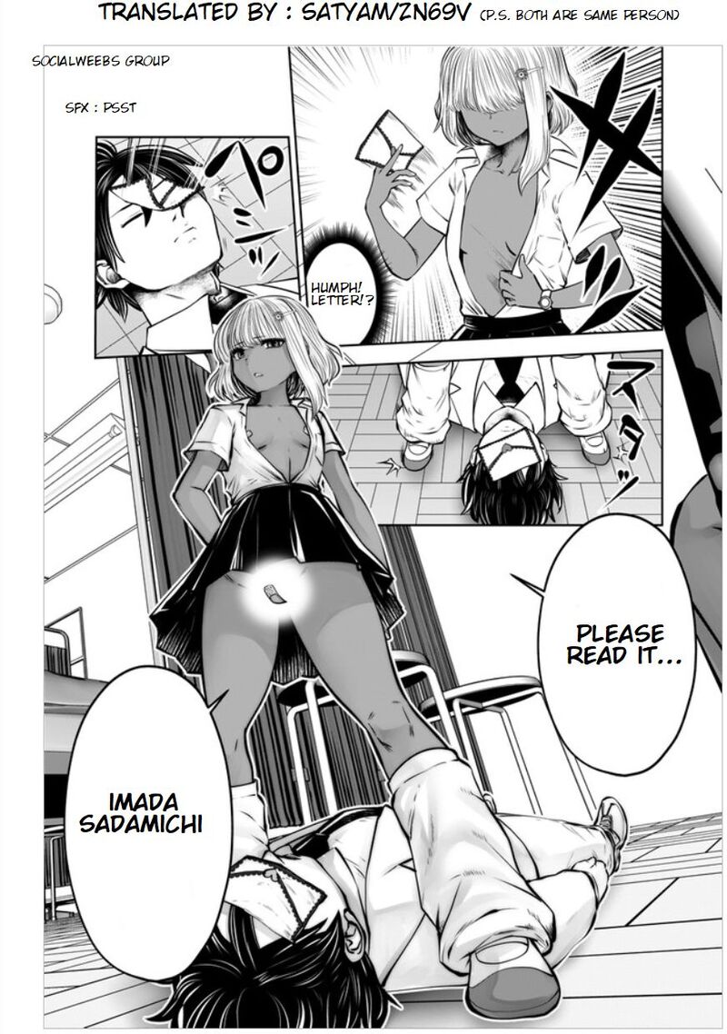 Black Gakkou Ni Tsutomete Shimatta Sensei 16c 1