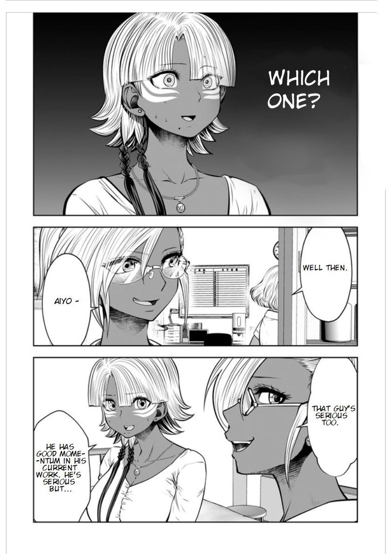 Black Gakkou Ni Tsutomete Shimatta Sensei 16c 2