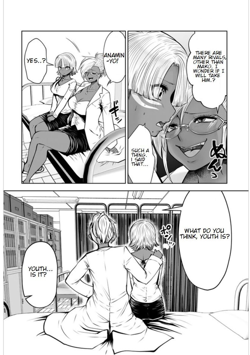 Black Gakkou Ni Tsutomete Shimatta Sensei 16c 3
