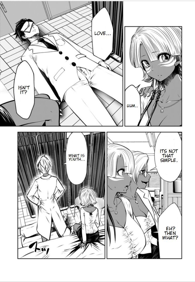 Black Gakkou Ni Tsutomete Shimatta Sensei 16c 4