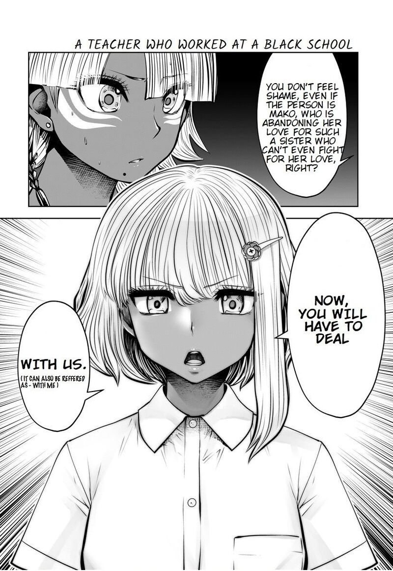 Black Gakkou Ni Tsutomete Shimatta Sensei 16e 10