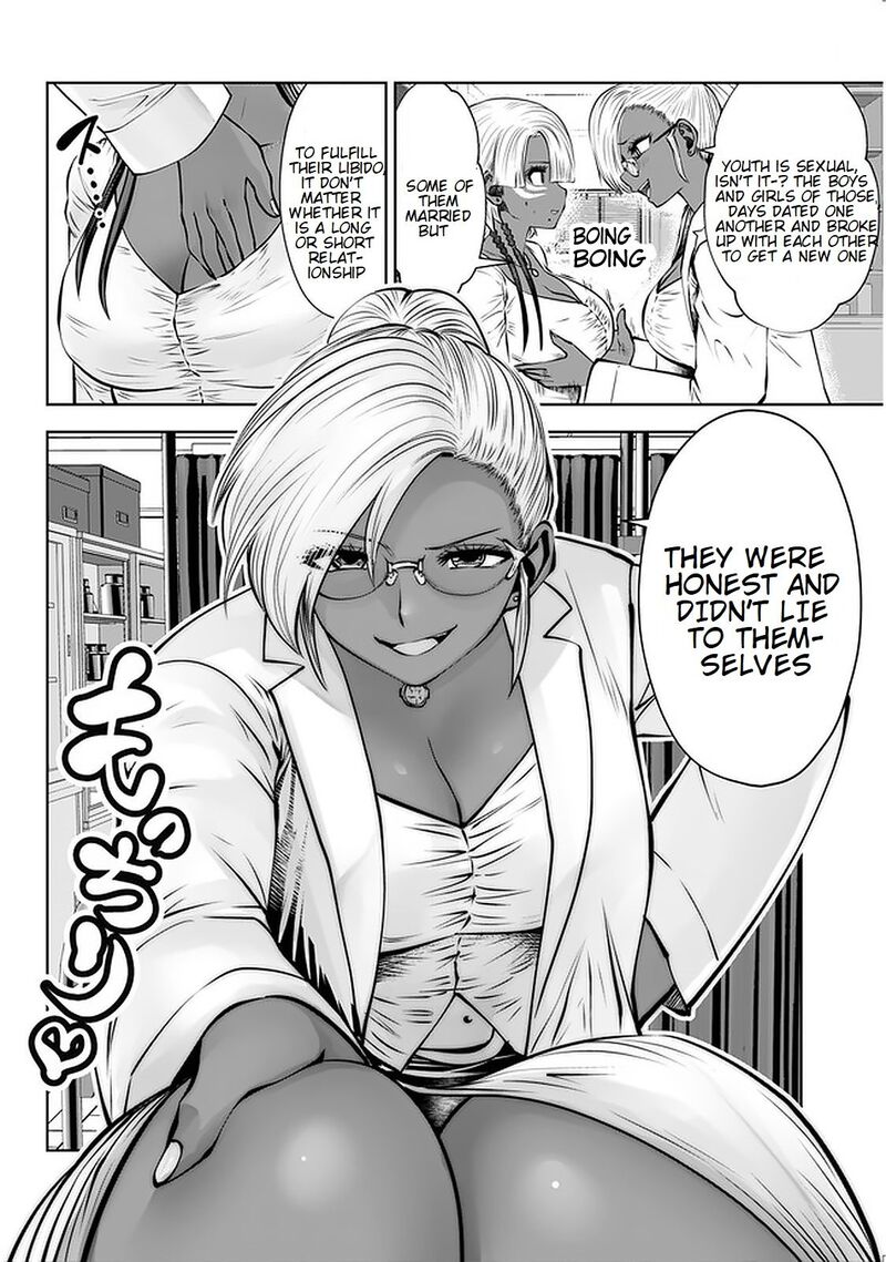 Black Gakkou Ni Tsutomete Shimatta Sensei 17a 2