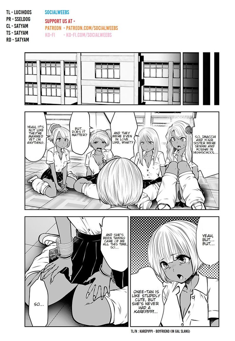 Black Gakkou Ni Tsutomete Shimatta Sensei 17b 1