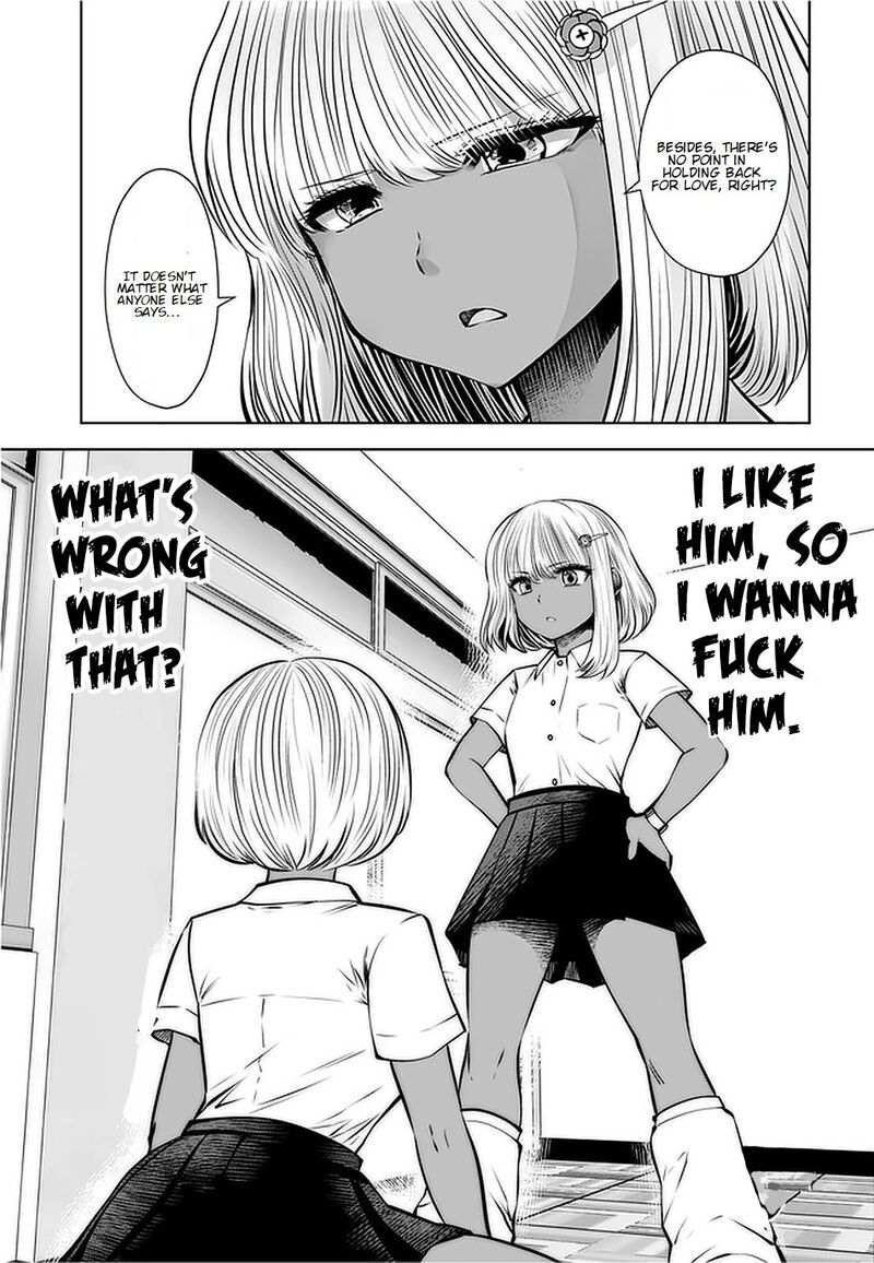 Black Gakkou Ni Tsutomete Shimatta Sensei 17b 5
