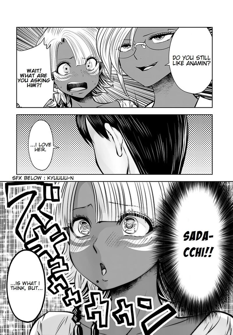 Black Gakkou Ni Tsutomete Shimatta Sensei 17c 4