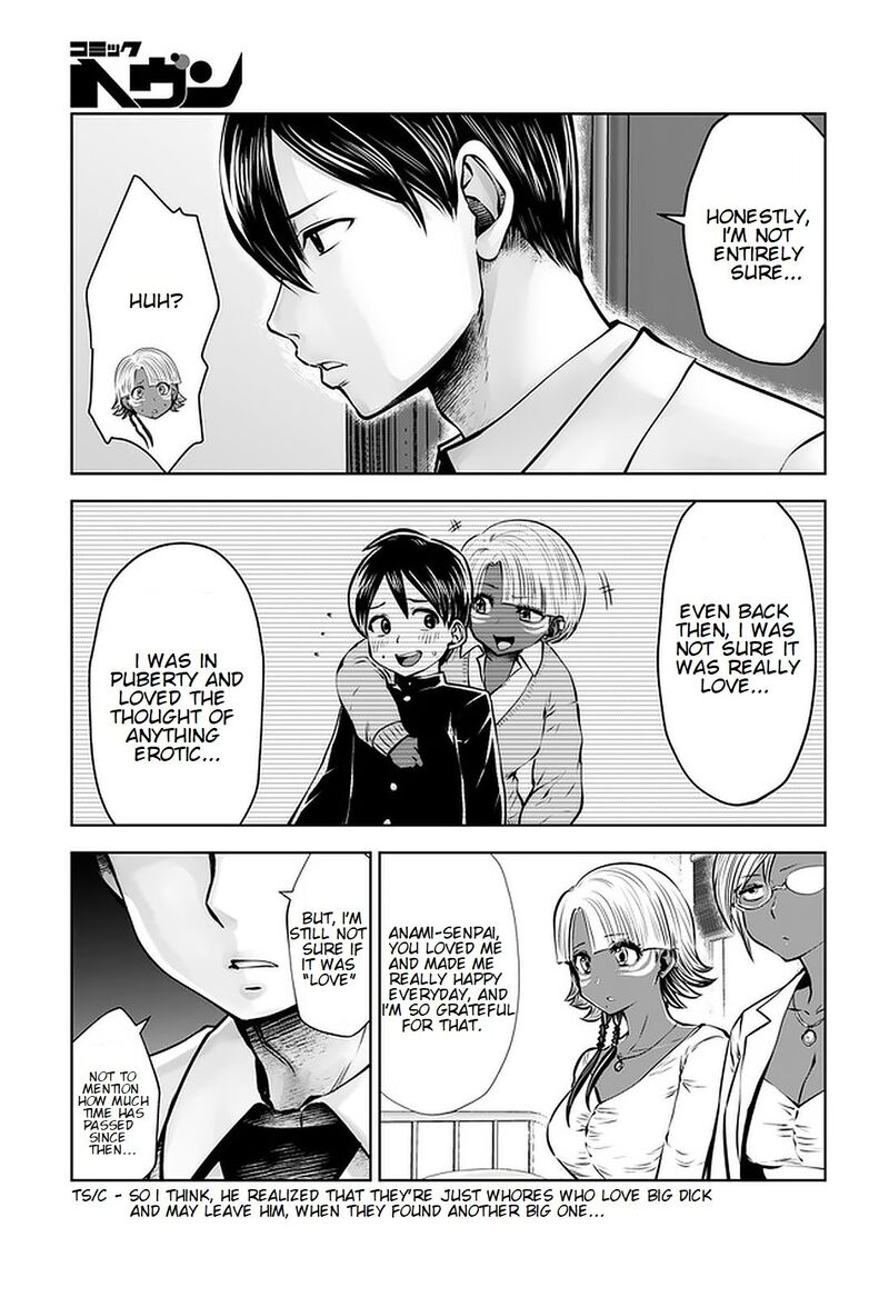 Black Gakkou Ni Tsutomete Shimatta Sensei 17c 5