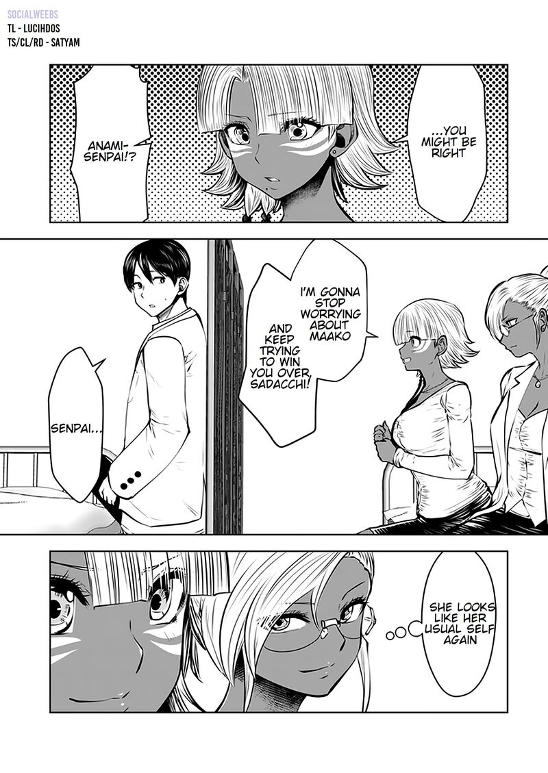 Black Gakkou Ni Tsutomete Shimatta Sensei 17d 1