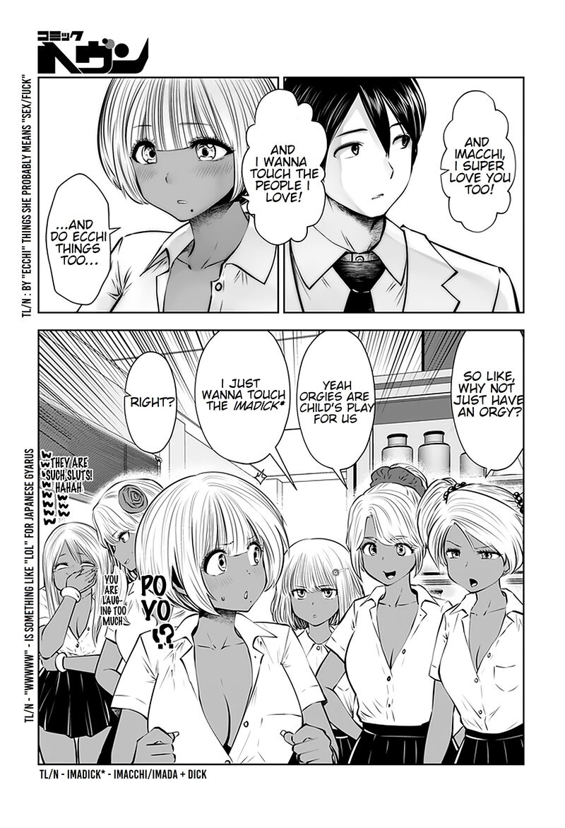 Black Gakkou Ni Tsutomete Shimatta Sensei 17d 3