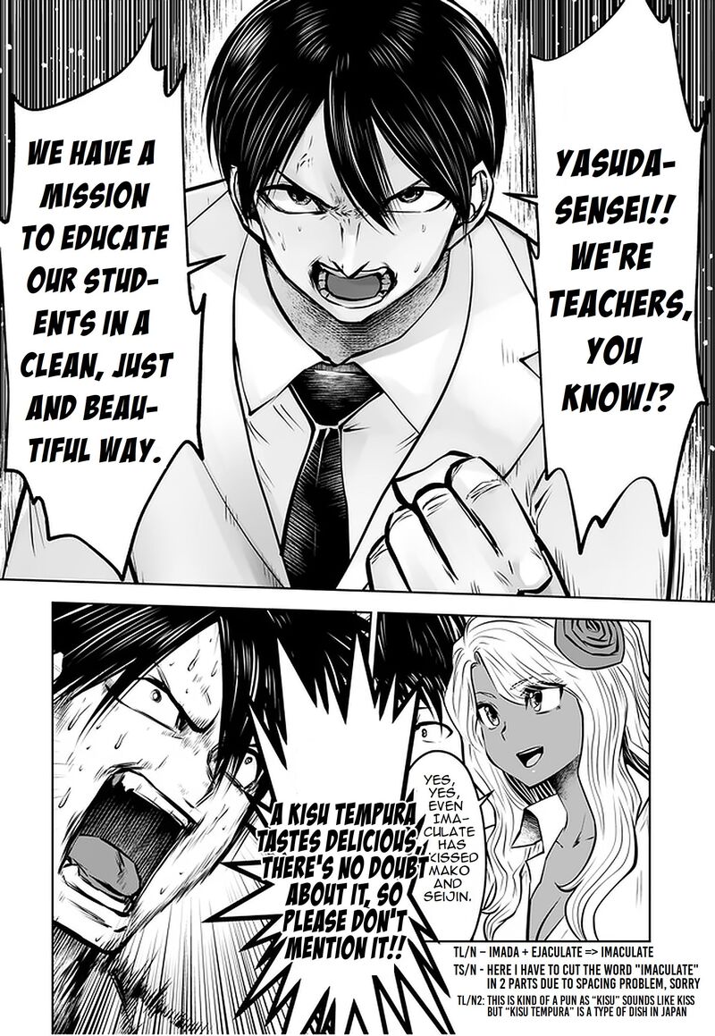 Black Gakkou Ni Tsutomete Shimatta Sensei 18c 2
