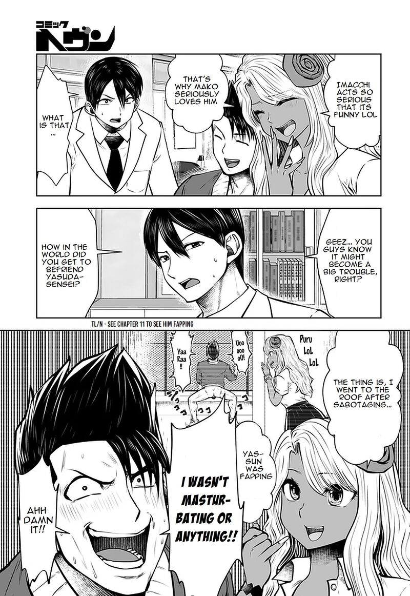 Black Gakkou Ni Tsutomete Shimatta Sensei 18c 3