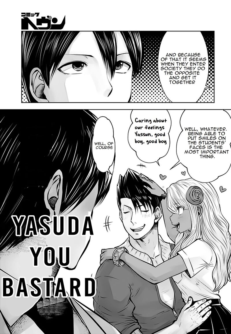 Black Gakkou Ni Tsutomete Shimatta Sensei 18d 3