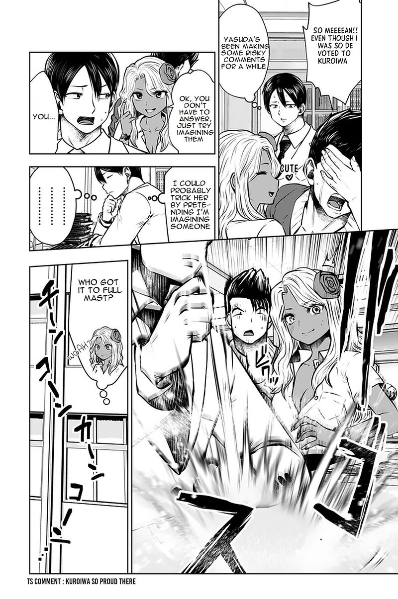 Black Gakkou Ni Tsutomete Shimatta Sensei 18d 6