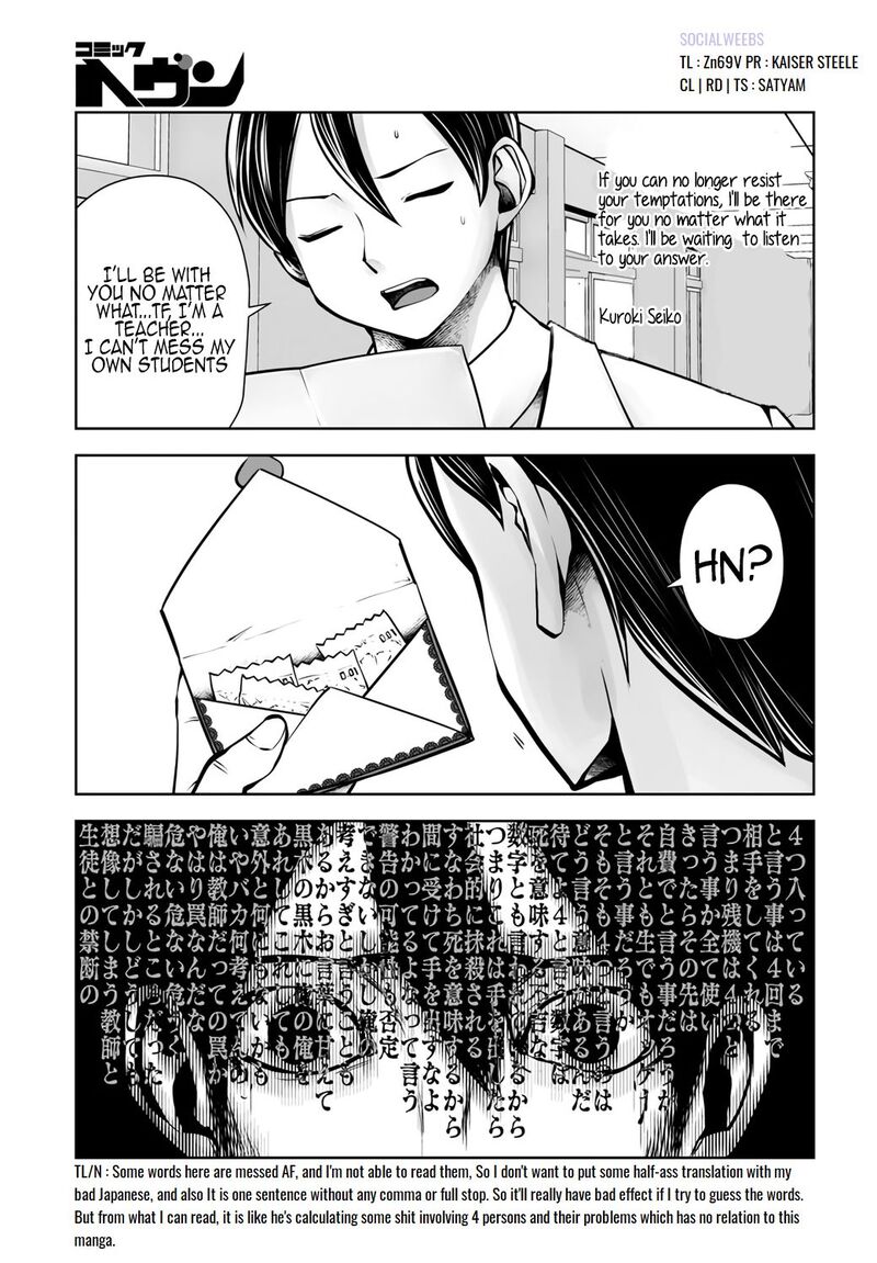 Black Gakkou Ni Tsutomete Shimatta Sensei 19a 2