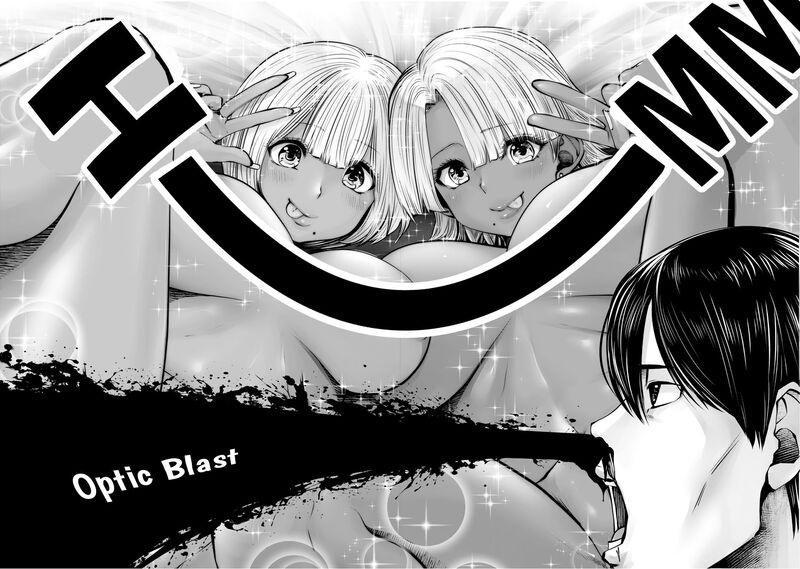 Black Gakkou Ni Tsutomete Shimatta Sensei 19b 5