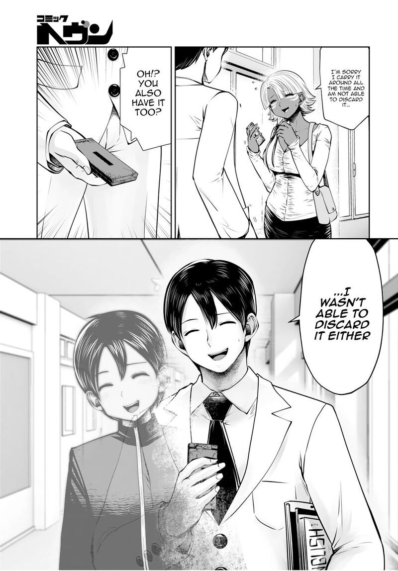 Black Gakkou Ni Tsutomete Shimatta Sensei 19c 2
