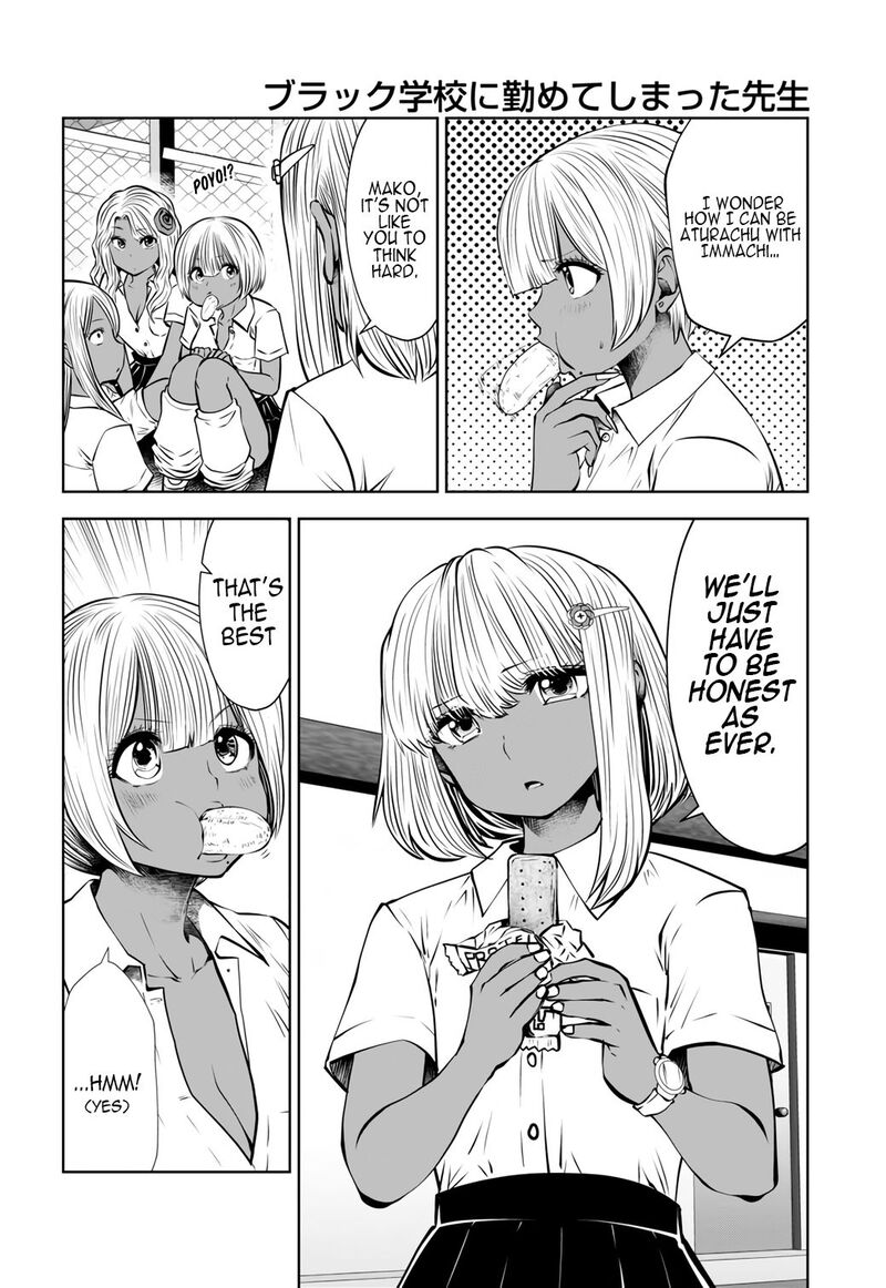 Black Gakkou Ni Tsutomete Shimatta Sensei 19d 3