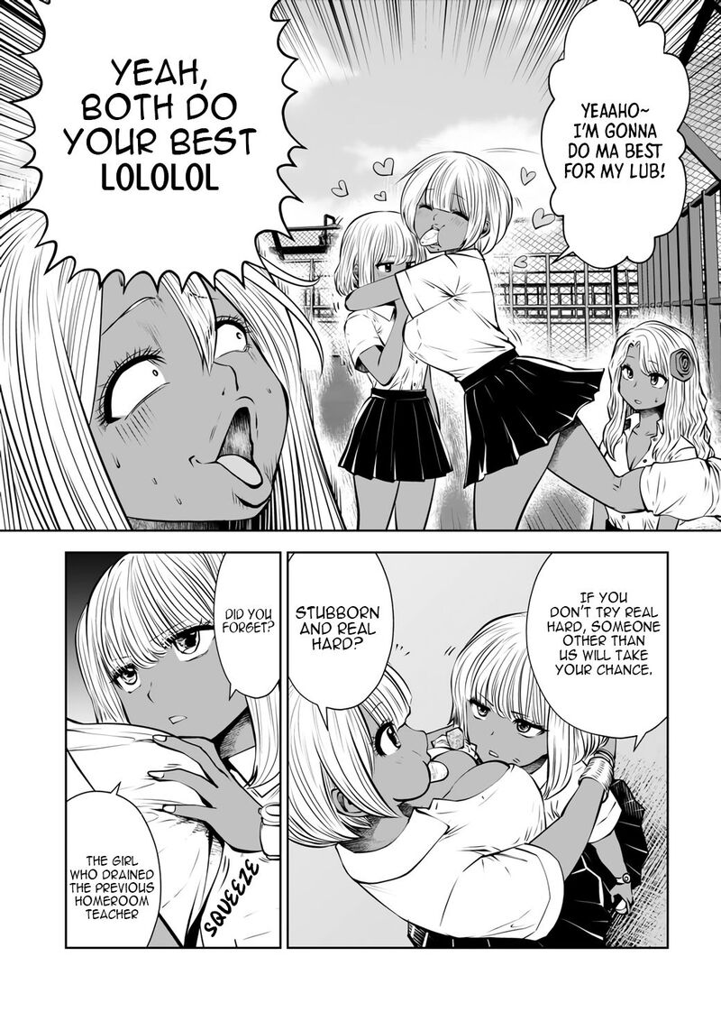 Black Gakkou Ni Tsutomete Shimatta Sensei 19d 4
