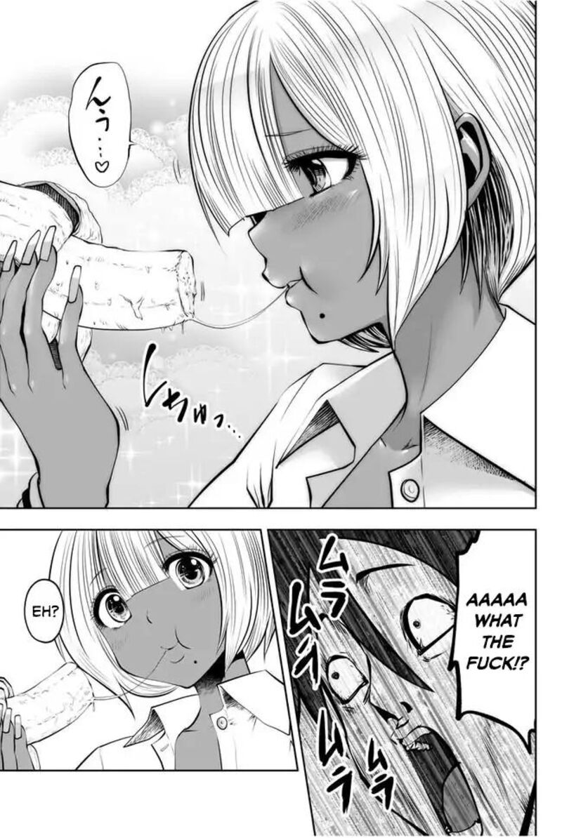 Black Gakkou Ni Tsutomete Shimatta Sensei 2 15