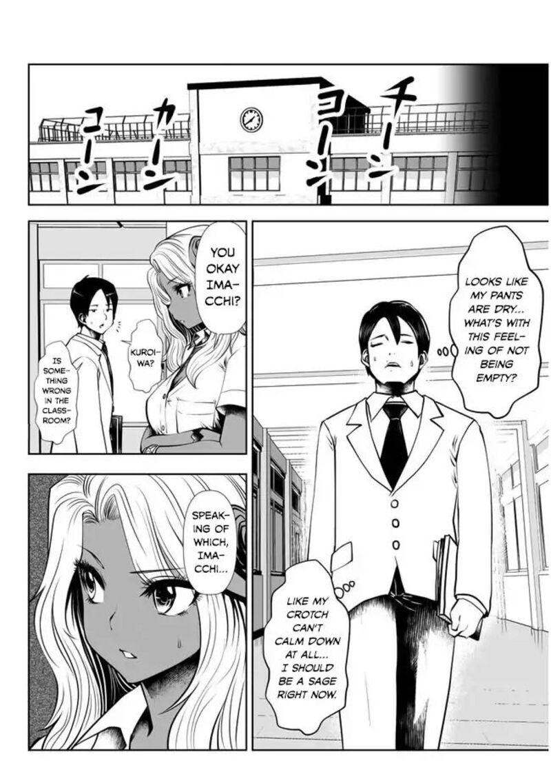 Black Gakkou Ni Tsutomete Shimatta Sensei 2 18