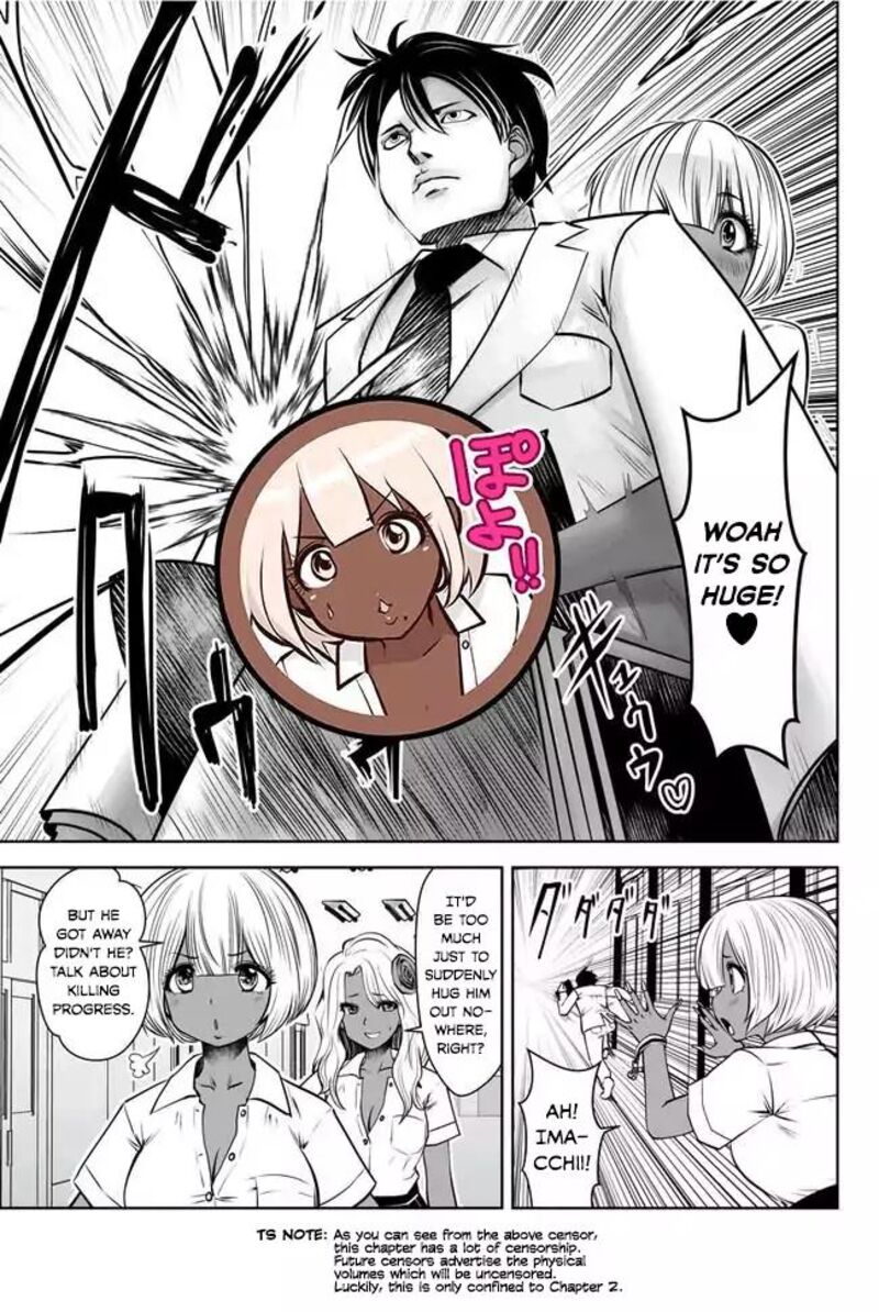Black Gakkou Ni Tsutomete Shimatta Sensei 2 3