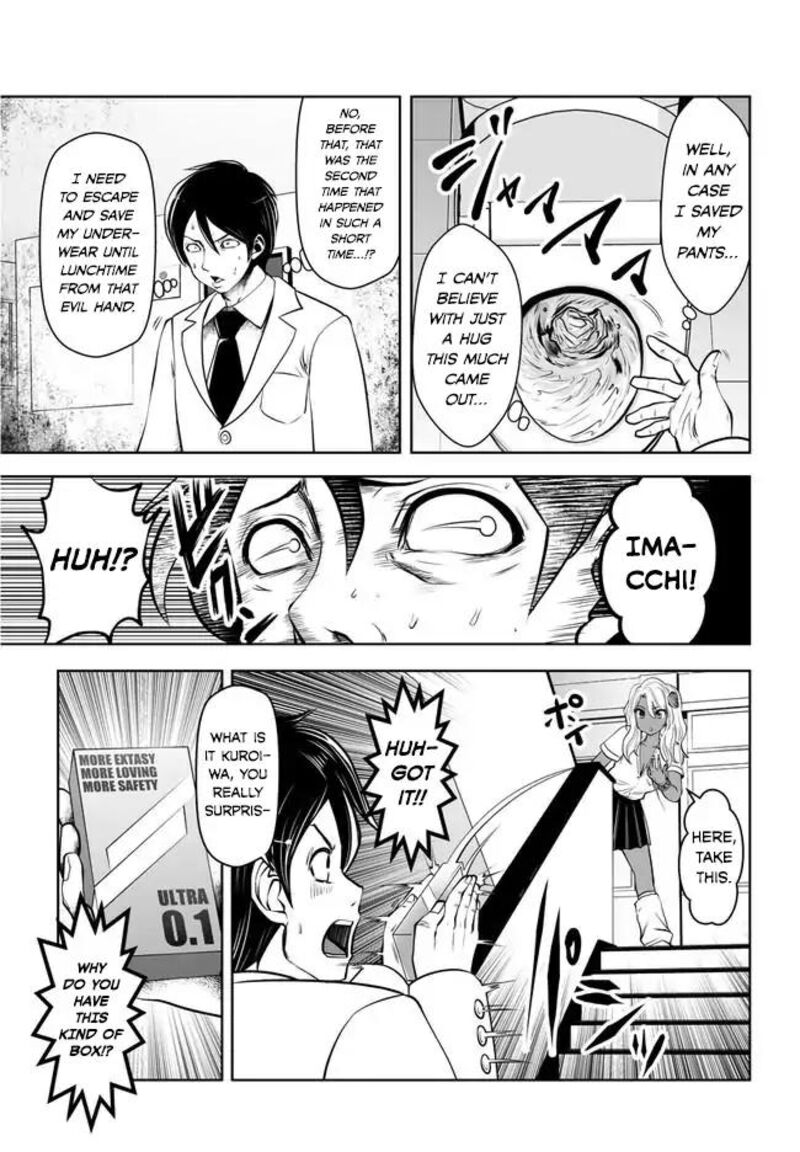 Black Gakkou Ni Tsutomete Shimatta Sensei 2 5