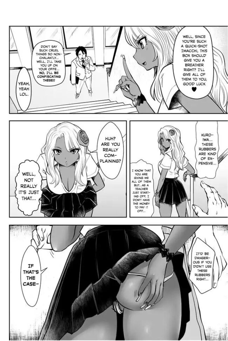 Black Gakkou Ni Tsutomete Shimatta Sensei 2 6
